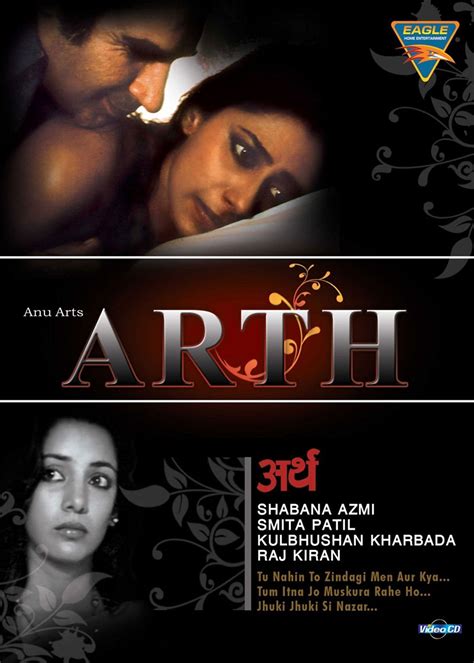 Arth